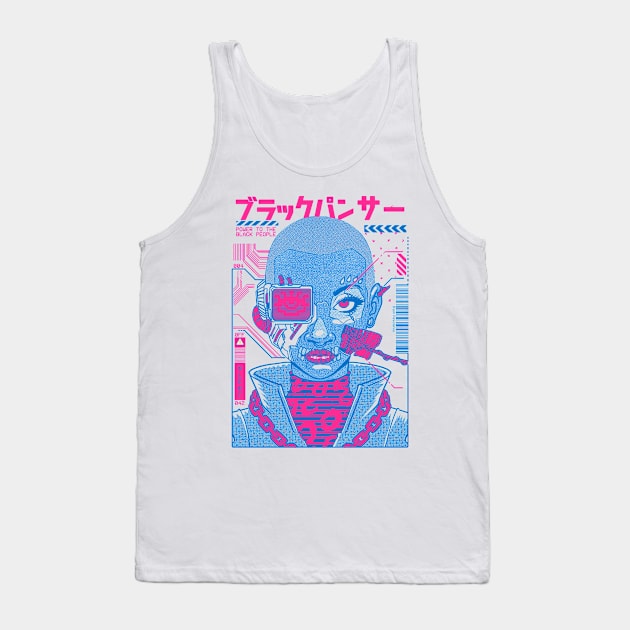 CyberPanther 03: Mission Reborn! Tank Top by massai